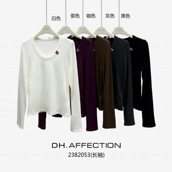 杨杨 DH-冬季重工贴牌圆领纯色长袖打底衫2382053