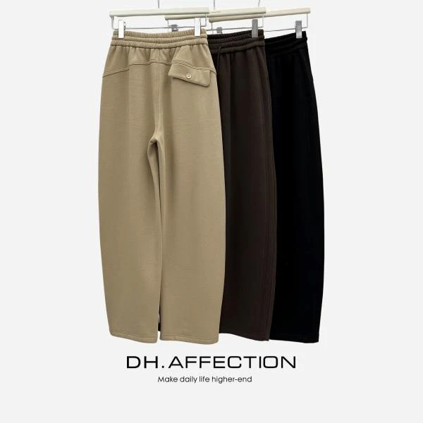 杨杨 DH-万年流行多包容高腰剪裁休闲加绒弯刀裤2388026