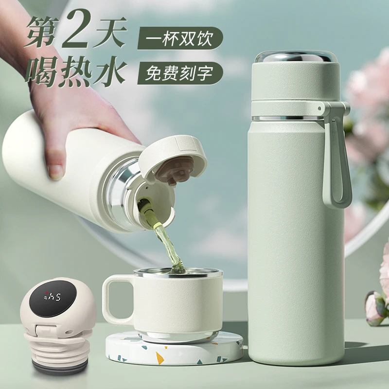 水杯女生保温杯2023新款316不锈钢男士学生儿童高颜值便携茶杯子