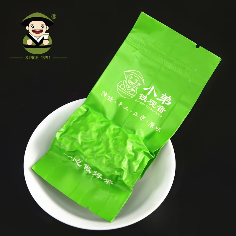 小弟铁观音【买1送1】春茶铁观音浓香型茶叶7.5g独立小包装 好喝