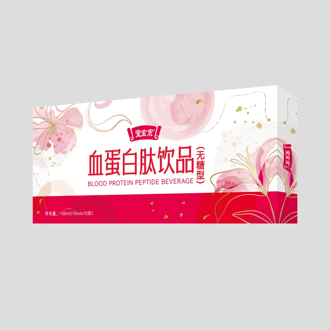堂玄宗血蛋白肽饮品 X
