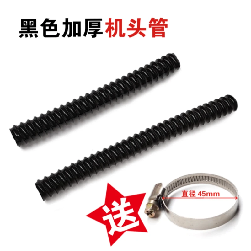 墙面打磨机砂纸机通用机头管45公分