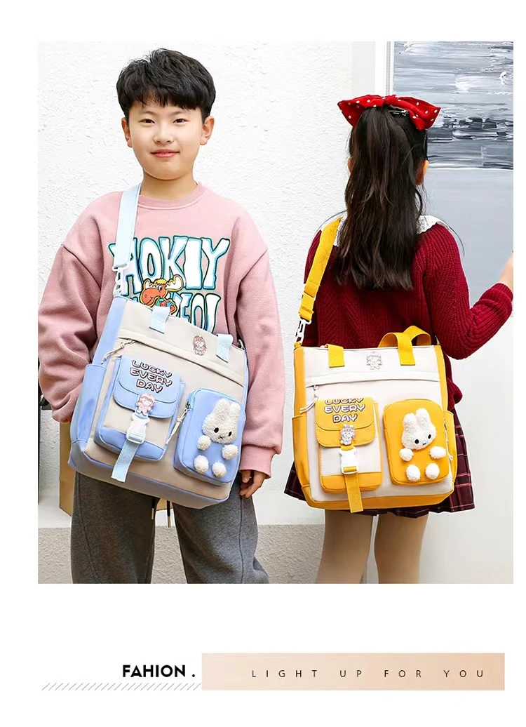 中小学生儿童补习包〈没有公仔〉