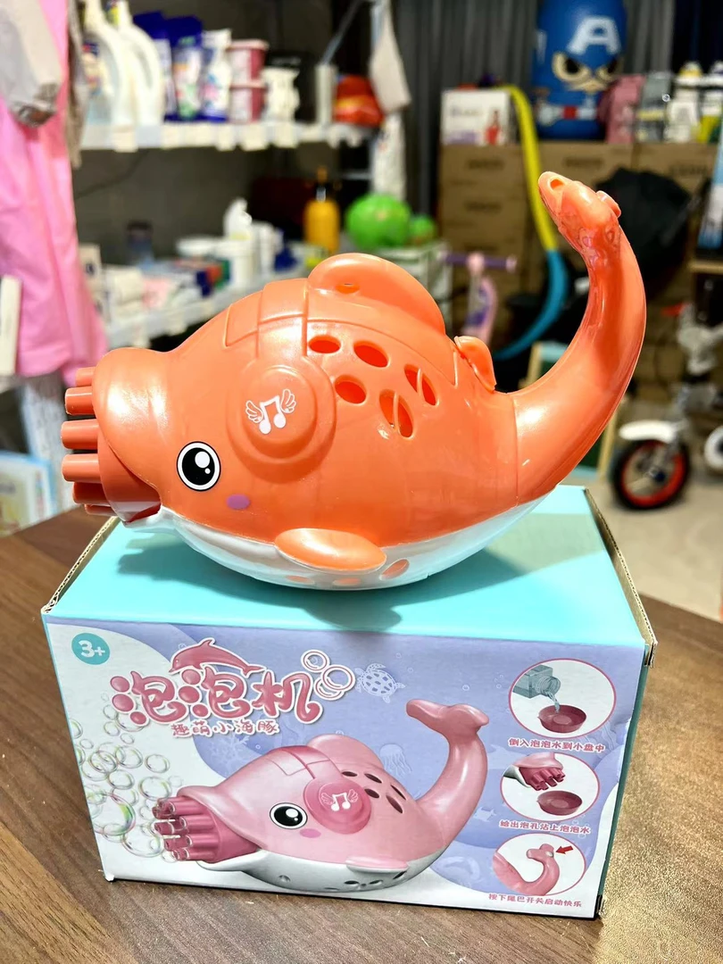 新款小海豚泡泡机