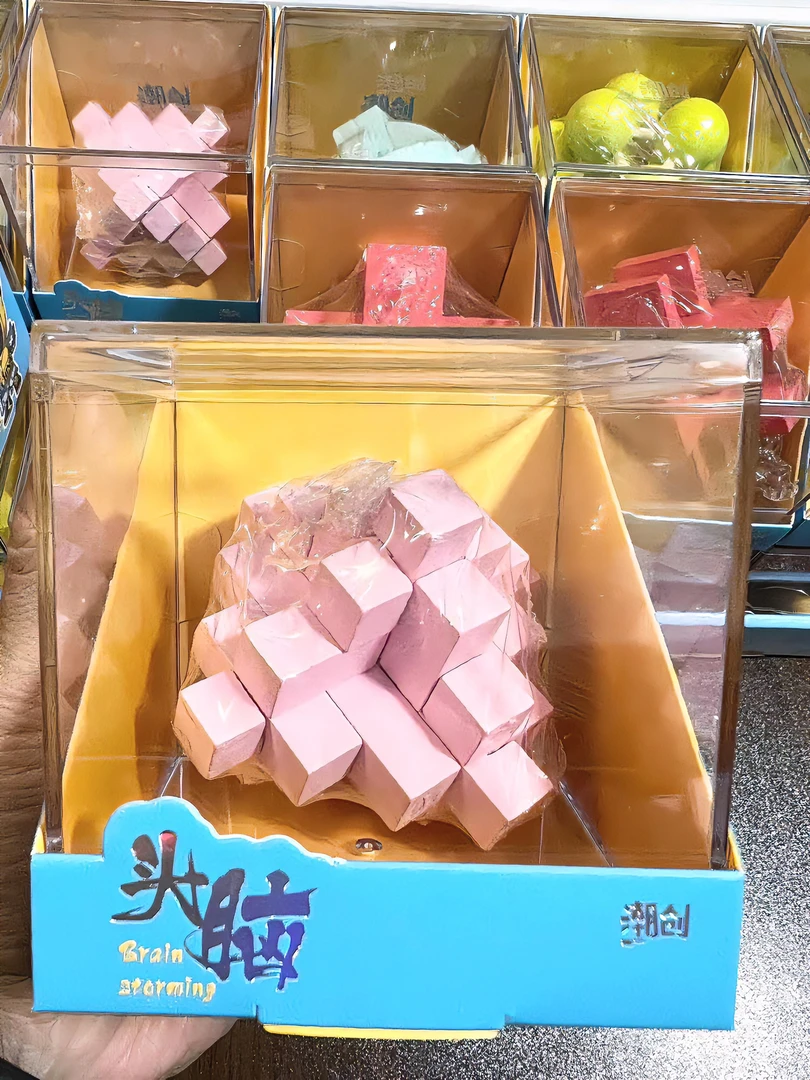 儿童原木鲁班锁玩具