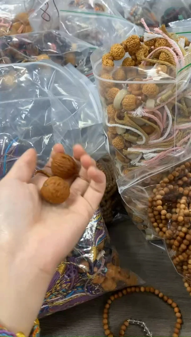 【闪购商品】金刚菩提手串小核桃一对[练手款]