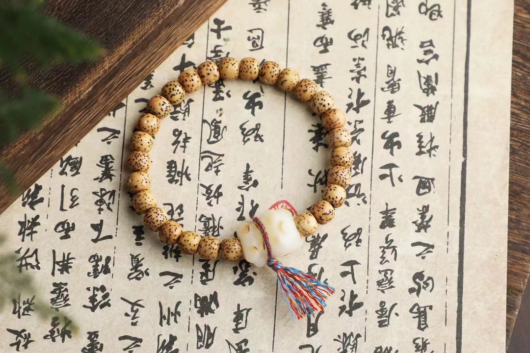 一凡工艺品天然菩提籽星月菩提小熊菩提根手串