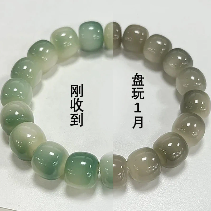 一凡工艺品天然菩提籽飘花半山半水菩提根菩提籽手串念珠佛珠男女