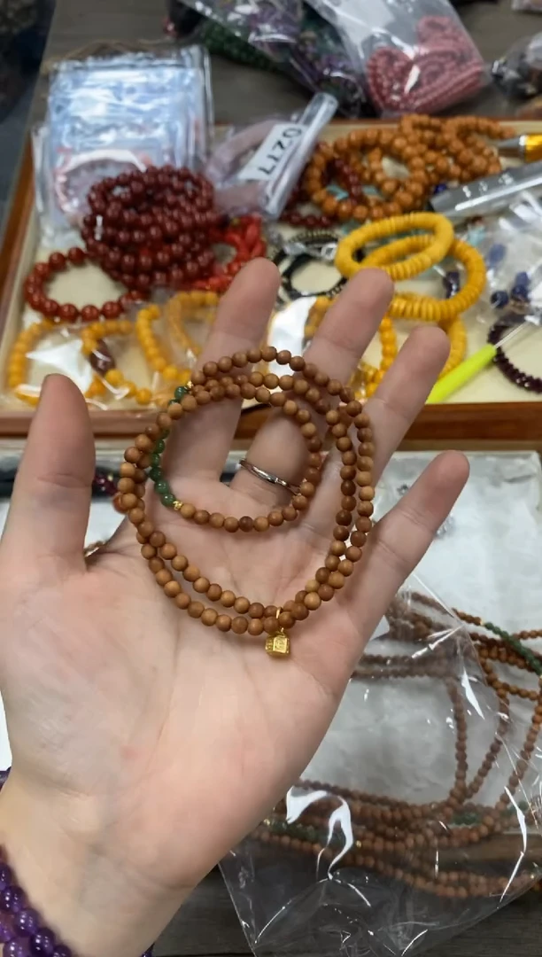 【闪购商品】香木老檀和田多圈款[0468]