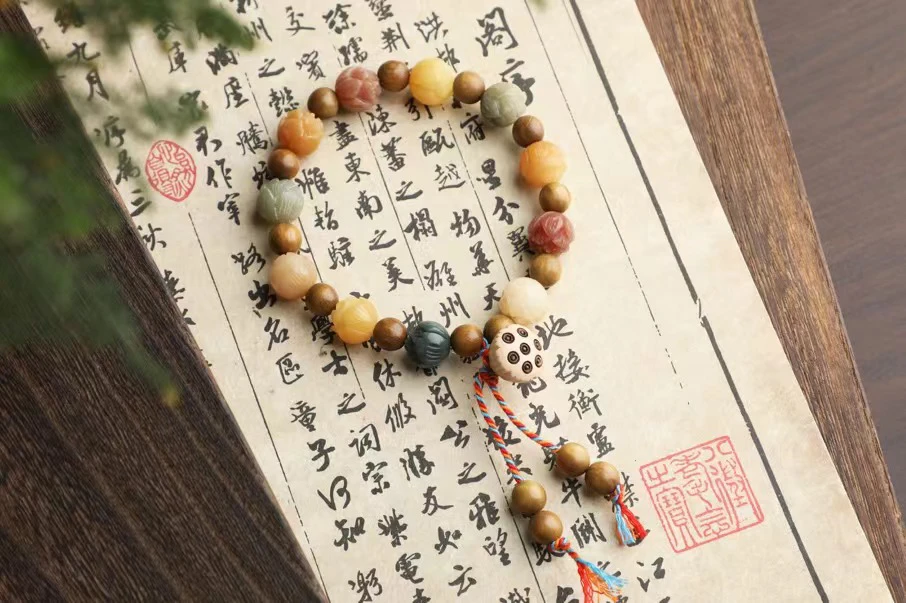 一凡工艺品 多宝莲花菩提根(一直有米花，一直花不完 好事连连）