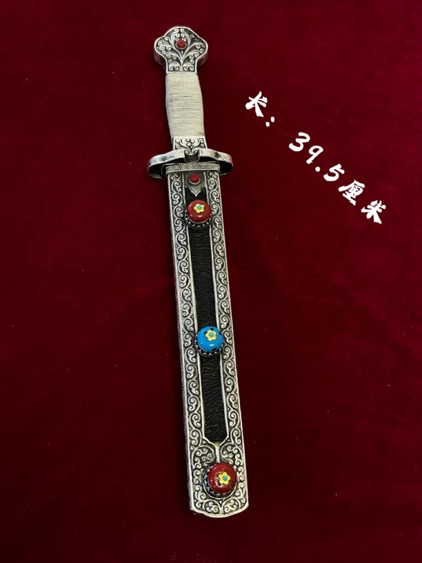 藏族精美白铜镀银男款挂件