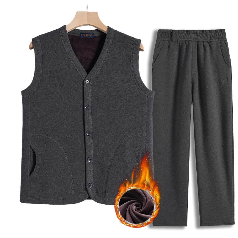 【马甲+裤子】中老年男冬季加绒加厚套装爸爸装宽松保暖休闲两件套