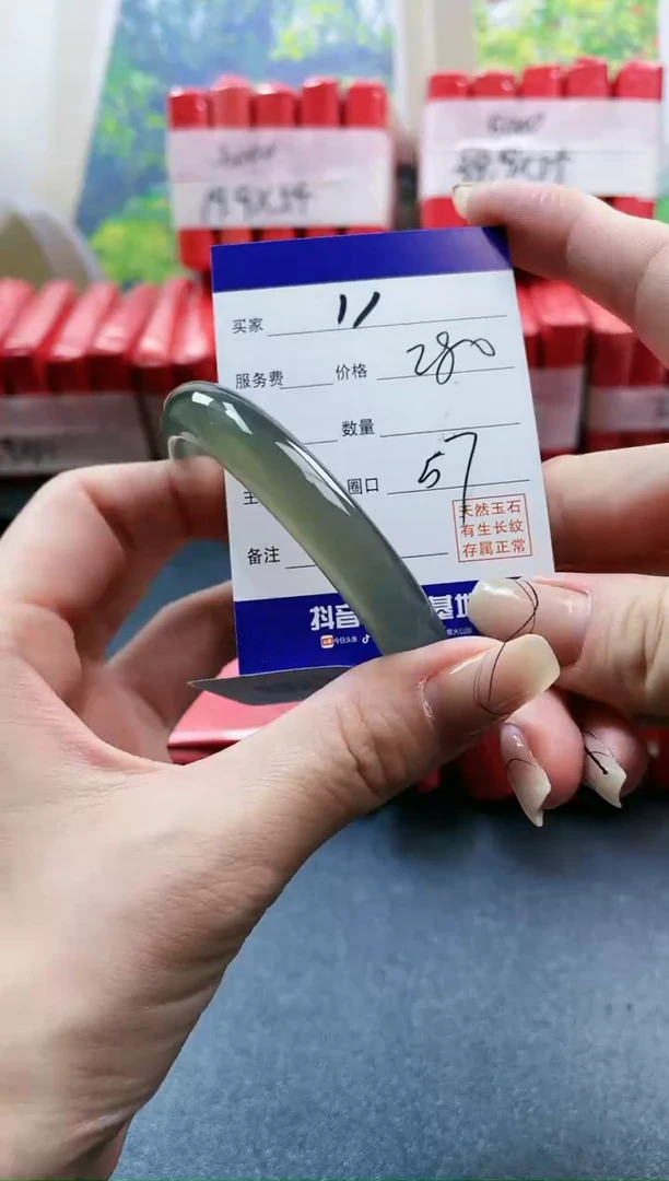 【闪购商品】玛瑙/玉髓手镯未镶嵌11
