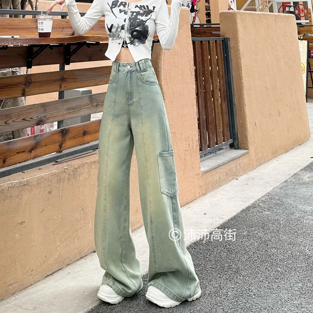 浅色夏季薄款高街设计高腰网红气质显瘦阔腿牛仔拖地裤#2024