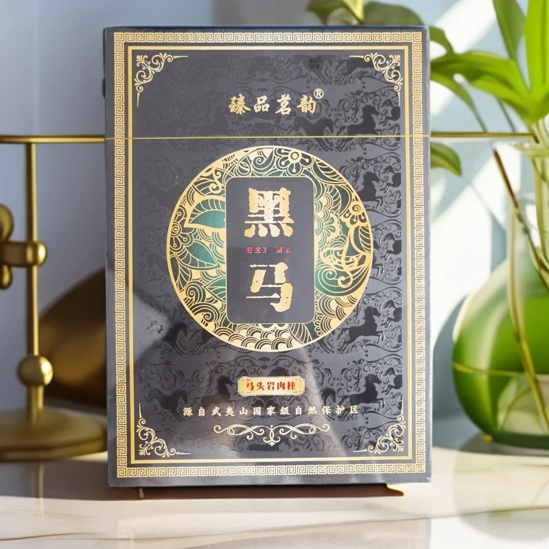 武夷岩茶 臻品茗韵 黑马 51g高档送礼礼盒
