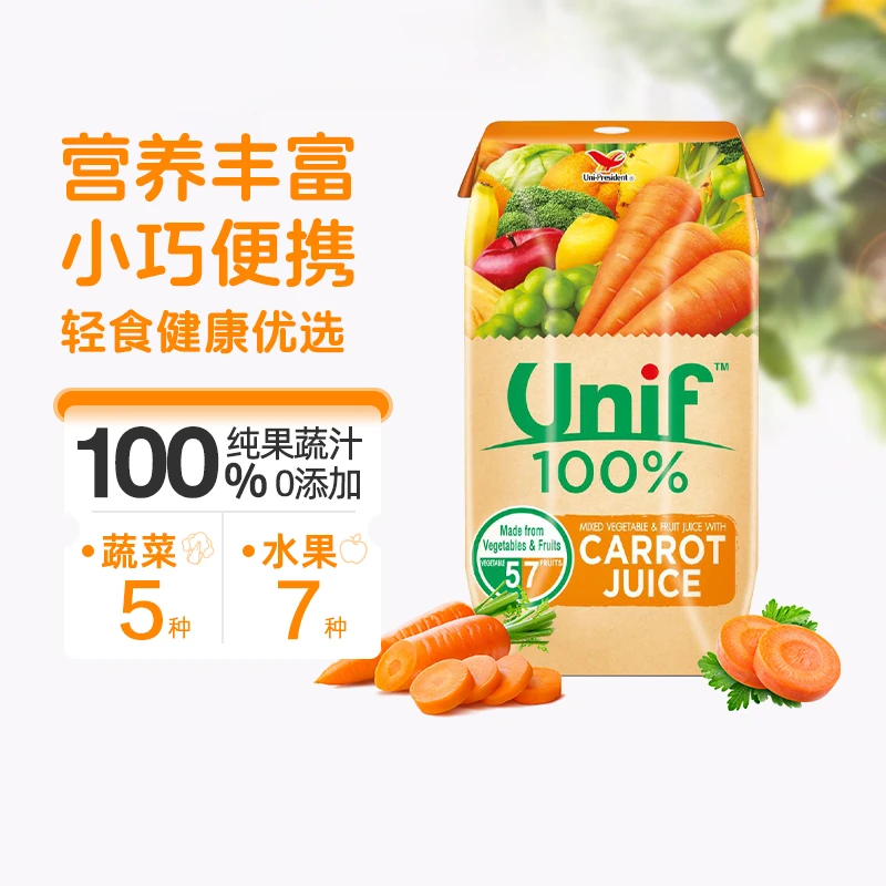 【6瓶】统一UNIF100%泰国进口胡萝卜复合果蔬汁蔬菜轻食饮料200ml*6