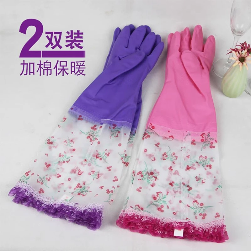 宽口长款手套加绒加厚防油冬季毛绒保暖劳保洗衣印花手套两双加绒