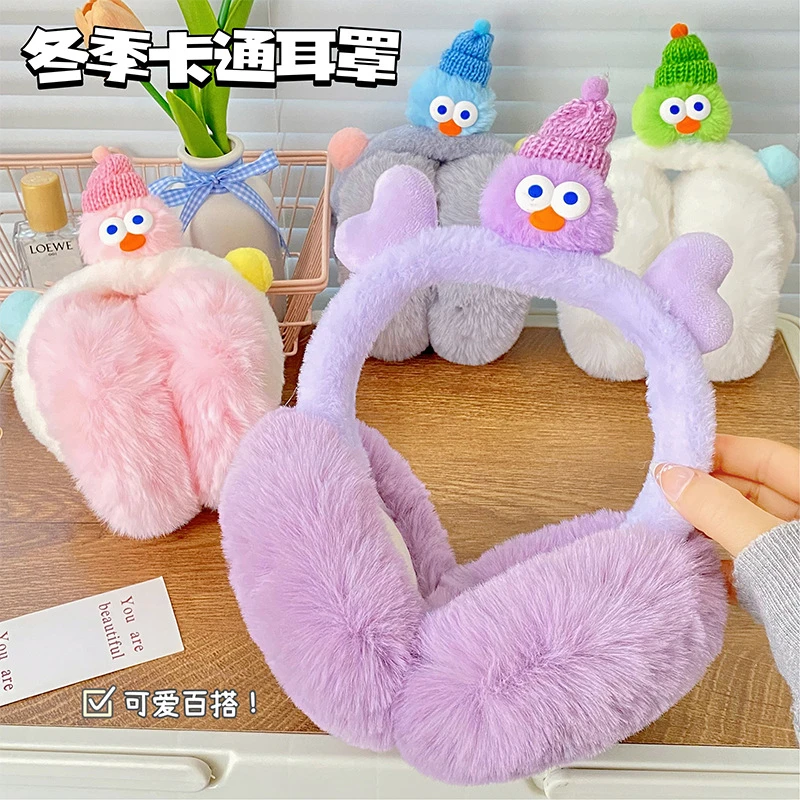 儿童冬季新款毛绒仿兔绒保暖耳罩耳包女护耳套防冻防风可折叠耳暖