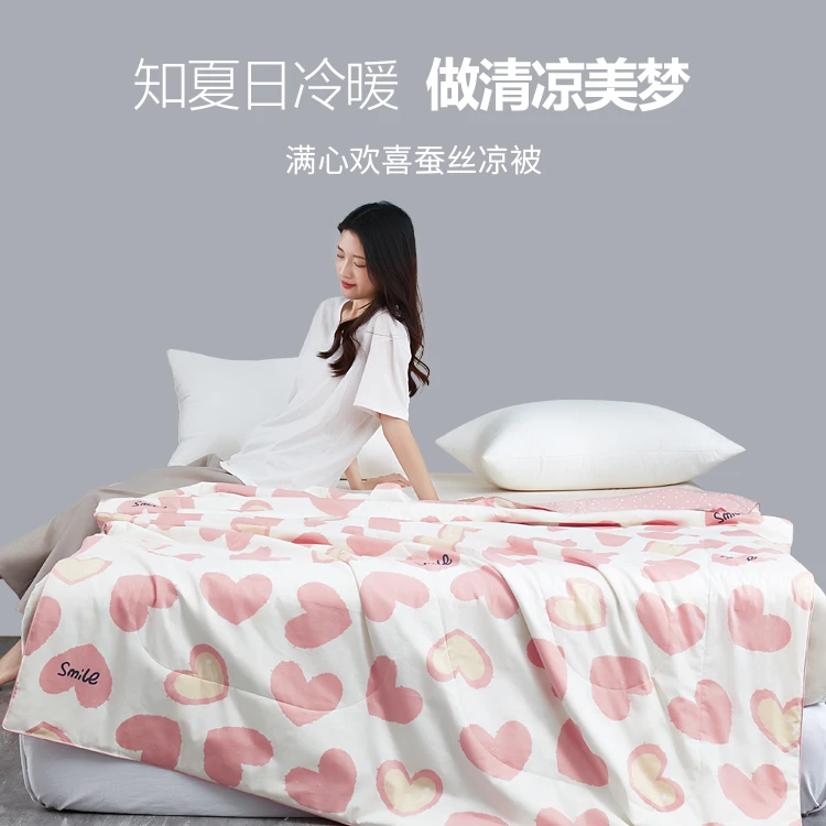 太湖雪【官方】100%蚕丝夏凉被空调被夏季薄款被子单人可水洗升学礼