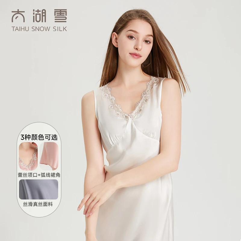 太湖雪【专柜同款】100%桑蚕丝蕾丝无袖背心睡裙夏季真丝睡衣女