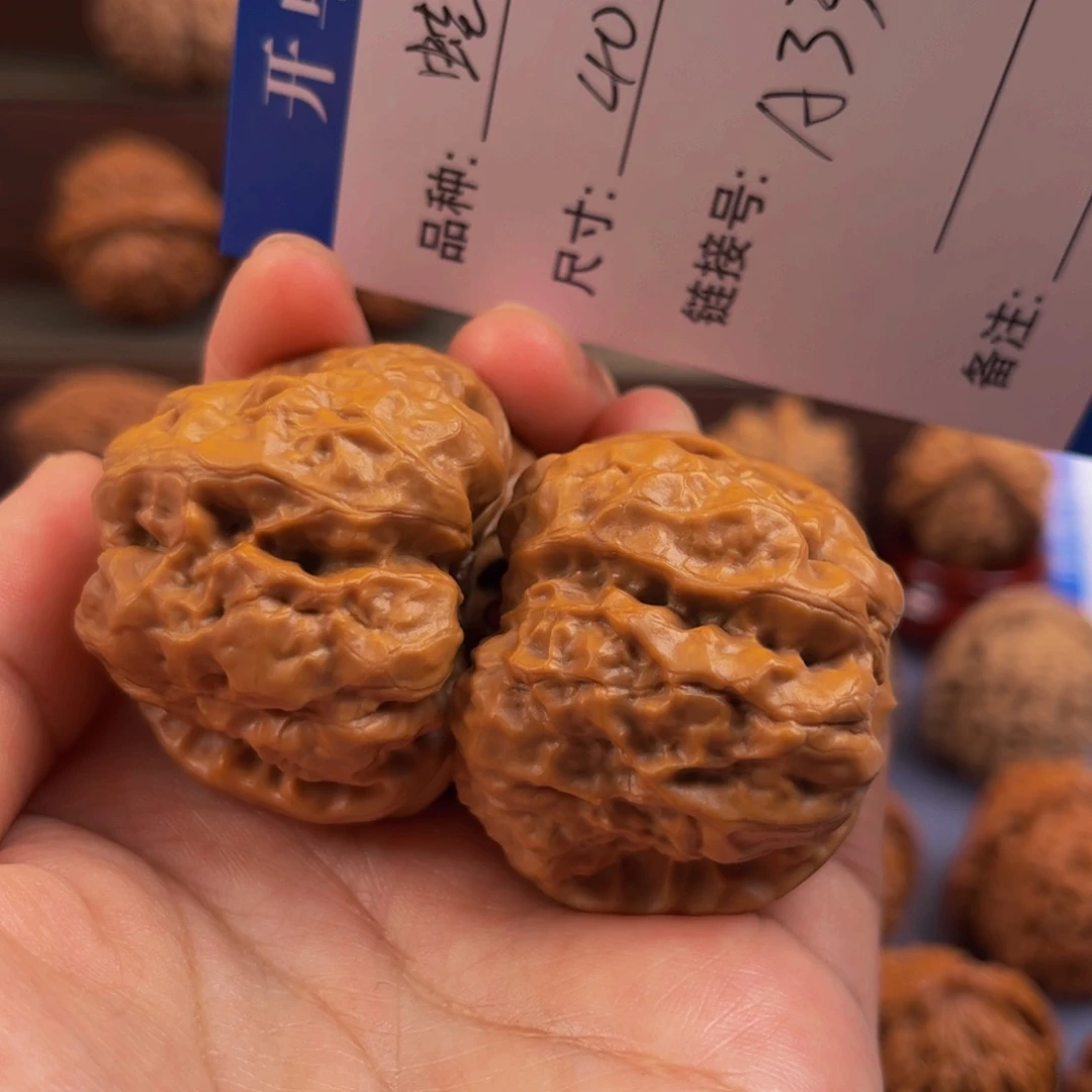 桃核吊坠文玩核桃 手把件核桃