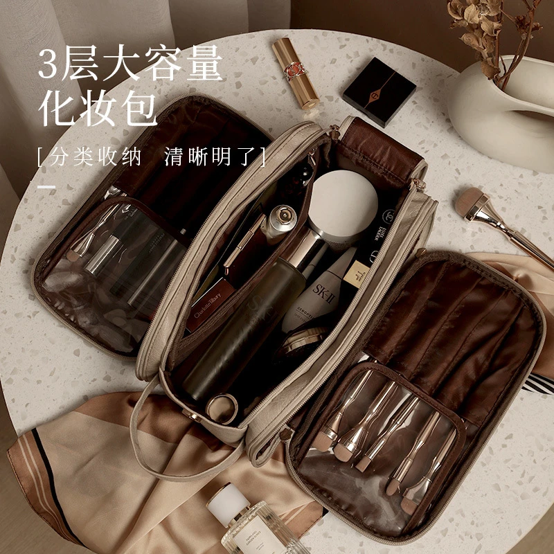 2023新款化妆包便携式收纳洗漱袋防水大容量女新款旅行多功能网红