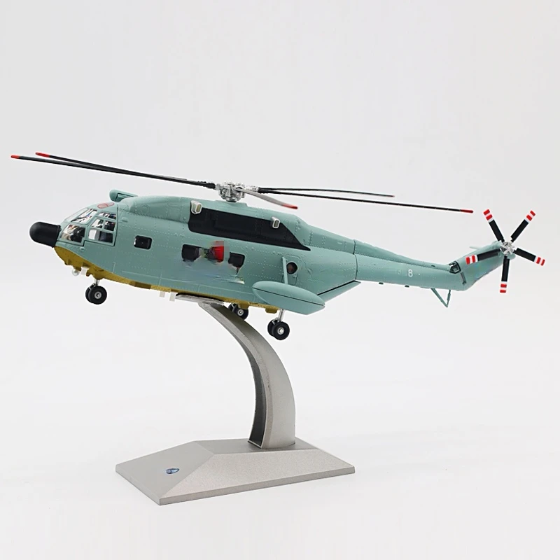 海Z-8飞机模型合金收藏品礼品纪念品礼品