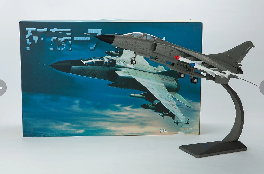 1/72-1/48飞豹-1合金飞机模型展览礼品收藏模型