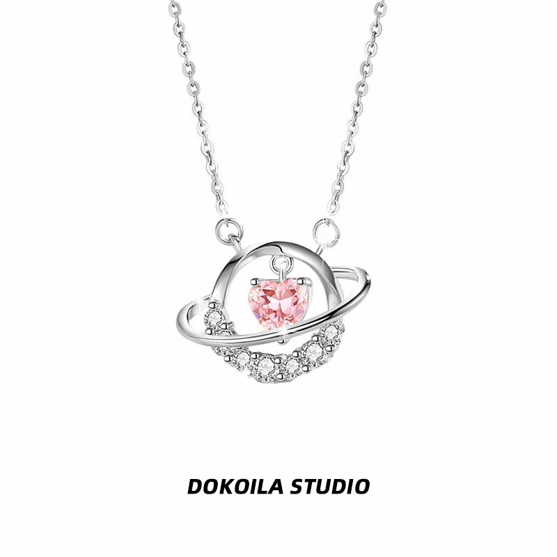 钛钢项链 DOKOILA爱心星球项链女轻奢小众设计感循环粉锆石锁骨链