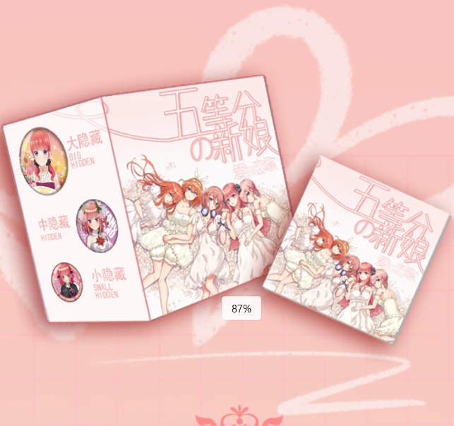 转转【五等分の花嫁】爱的恋歌系列 同人二创反光吧唧徽章（默认代拆）