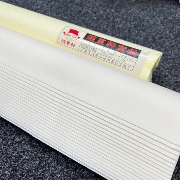四尺棉料 皮草宣 20张 试用装