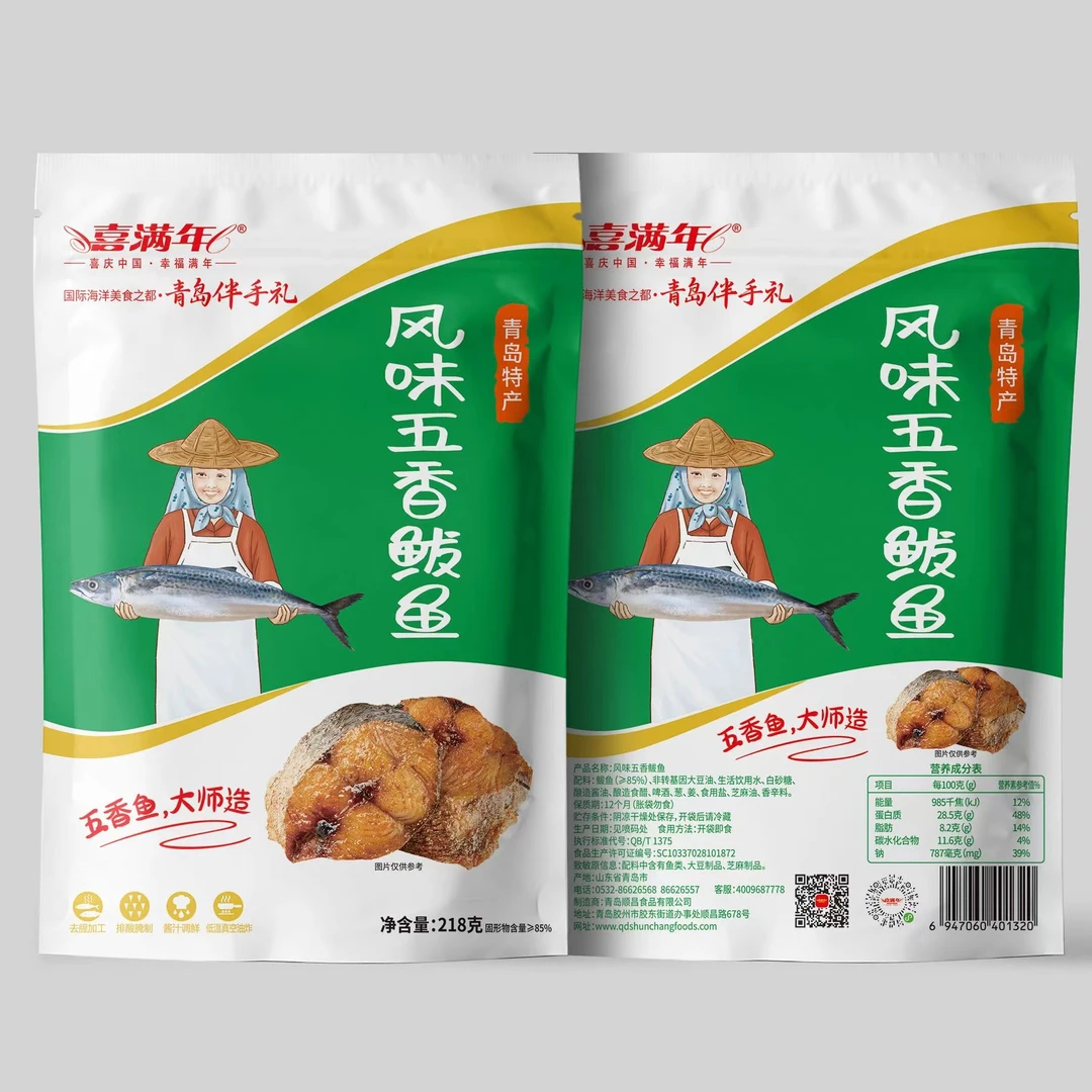 喜满年真空低温油炸五香鲅鱼 218g，218g*2袋,