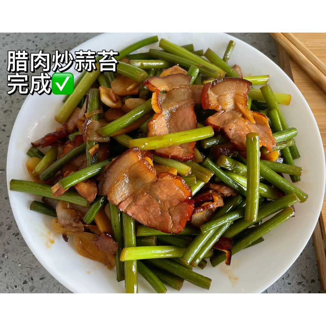 正宗湖南烟熏腊肉柴火烟熏里脊嫩腊肉特产农家糠熏柴火烟熏里脊