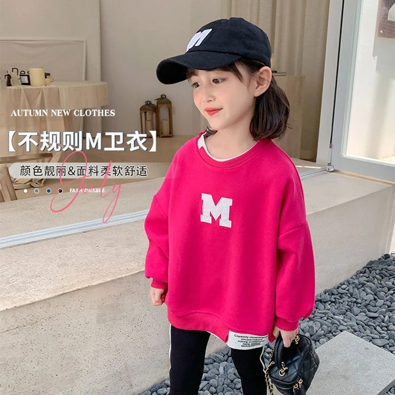 女童卫衣春秋款2023新款女宝韩版洋气宽松儿童秋装长袖个性上衣潮