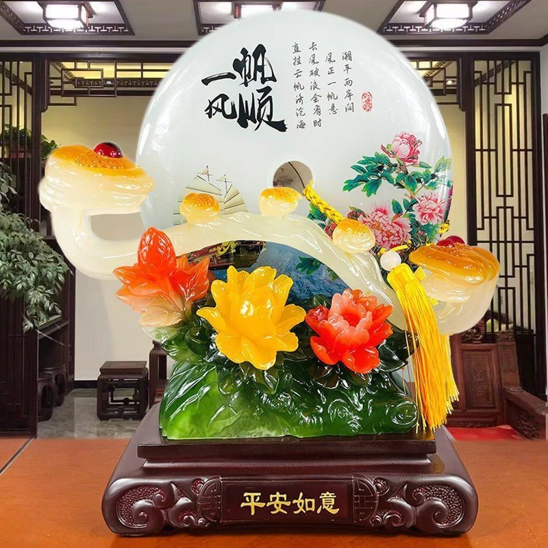 家和万事兴万事如意摆件客厅玄关装饰摆件树脂工艺品福字家用摆件