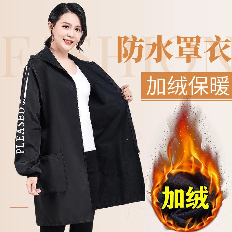 罩衣长袖外套大人女时尚家用厨房防水防油围裙工作服春秋加绒加厚