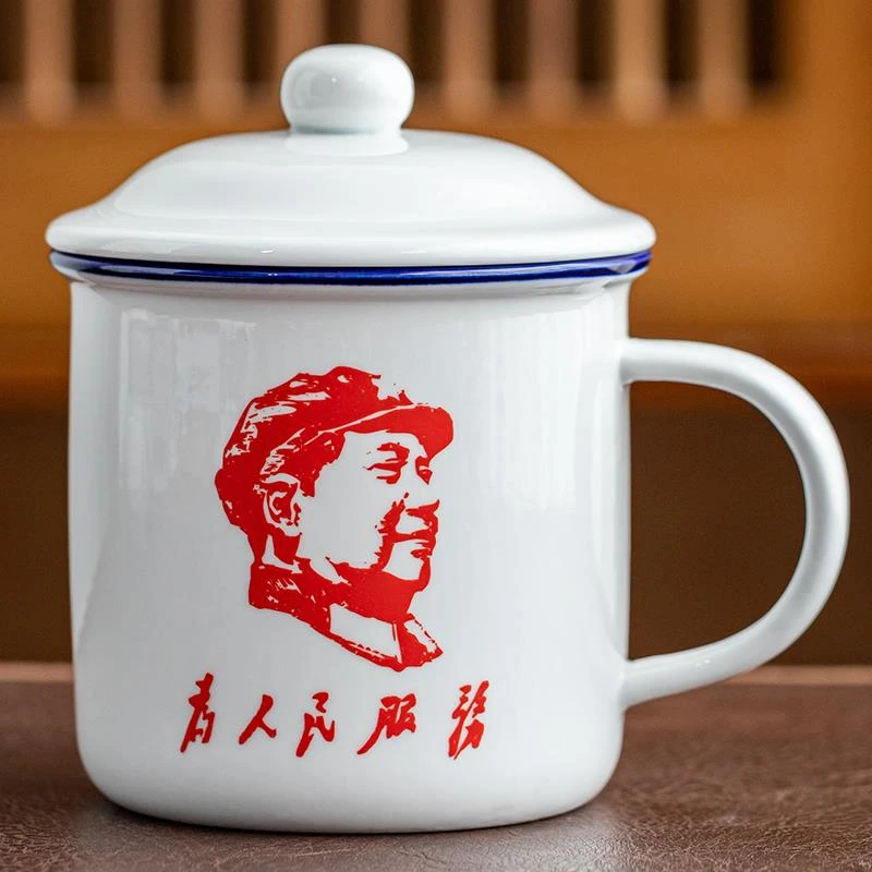 陶瓷马克杯带盖复古水杯办公家用老式茶缸定制怀旧经典个性茶缸子