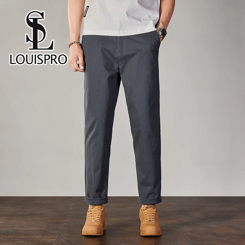 LOUISPRO 春夏新款轻奢百搭商务休闲裤直筒休闲裤子男裤品质男裤