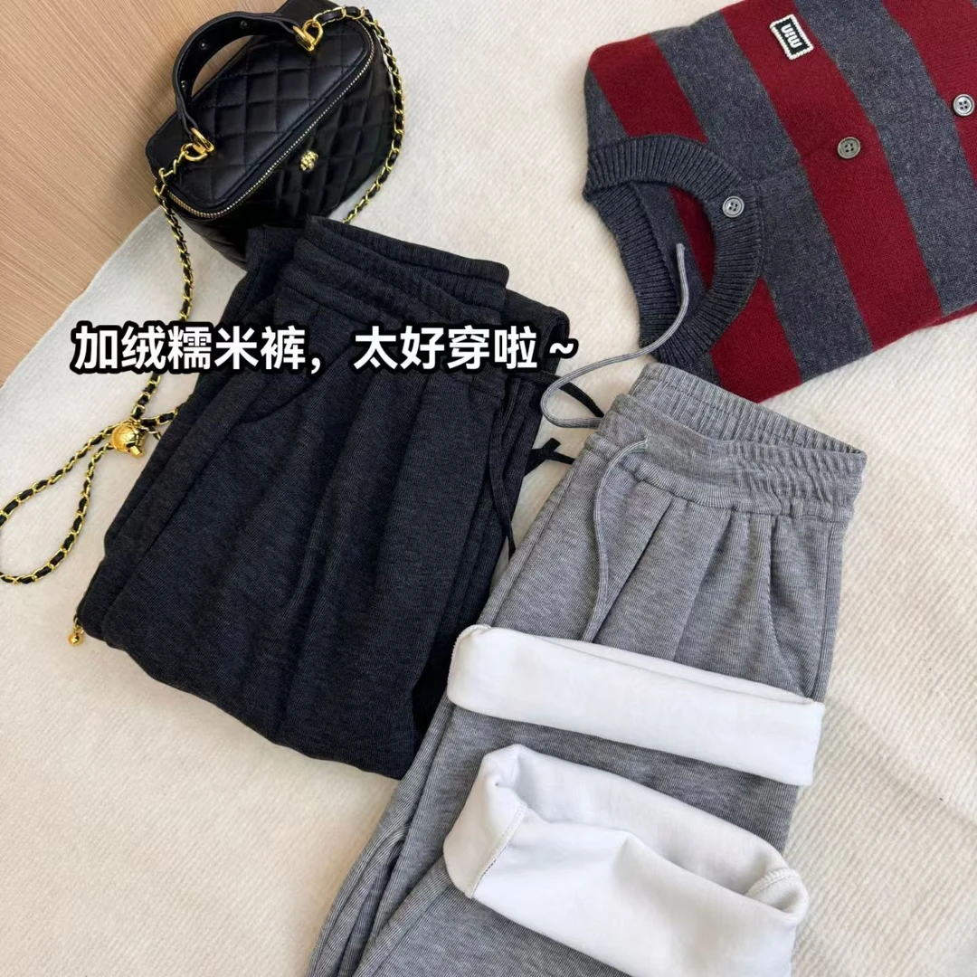 【晴姐】M1448 加绒加厚显瘦糯米裤