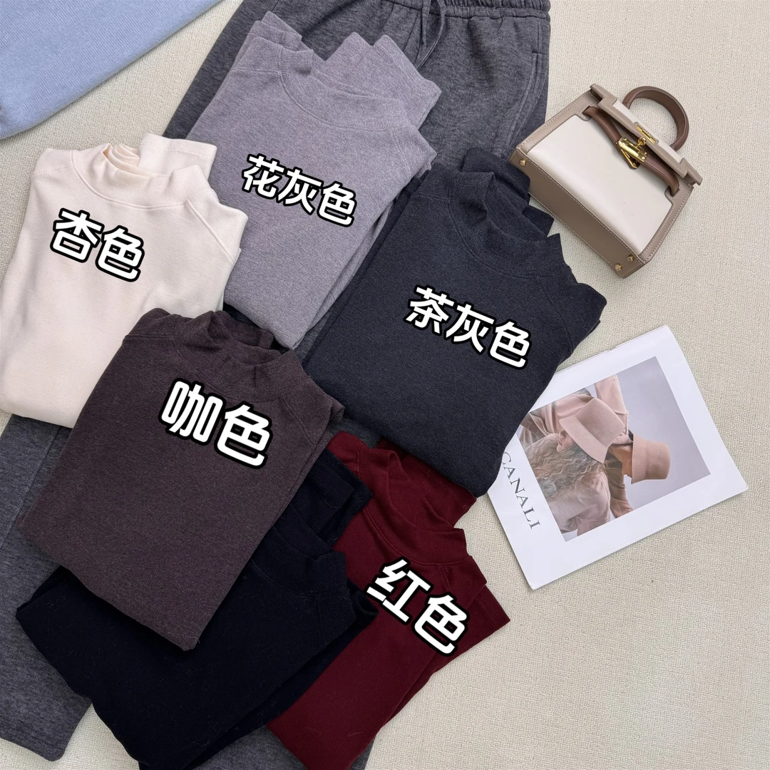 【晴姐】M8067 双面慕斯绒磨毛打底衫