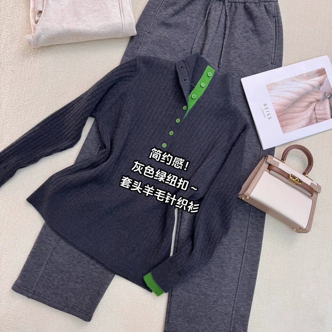 【晴姐】M8101 灰色假两件绿扣套头针织