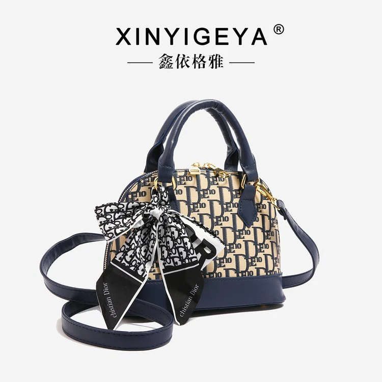 单肩包【爆款贝壳包】轻奢时尚百搭女士小众潮流印花斜跨包包休闲