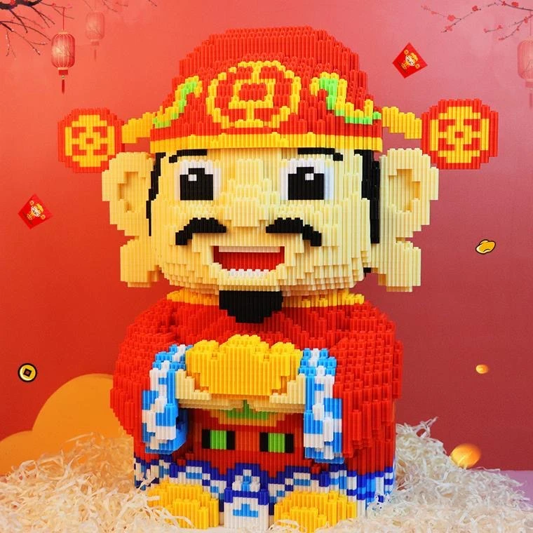 大号财神高难度拼装积木立体拼插积木儿童28CM家庭摆件系列
