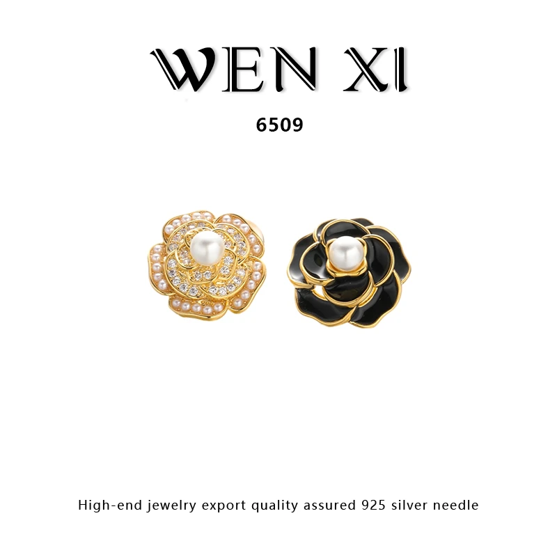 6509 山茶花朵耳钉个性时尚气质轻奢耳饰百搭