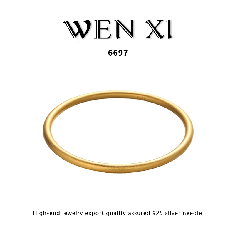 6697 古金色手镯时尚轻奢电镀24K金小众百搭
