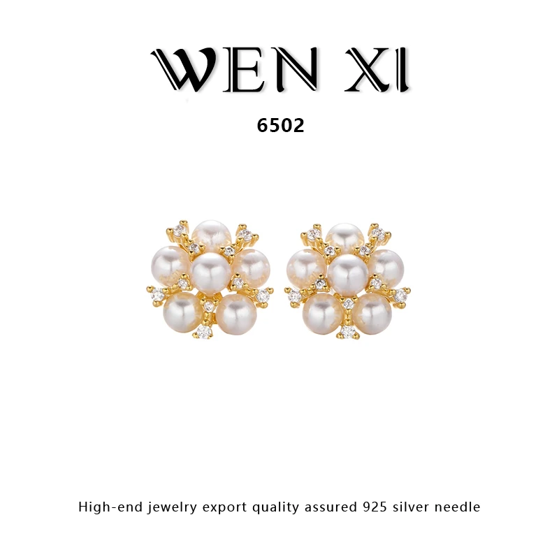 6502 小花珠珠耳钉个性时尚气质轻奢耳饰高级