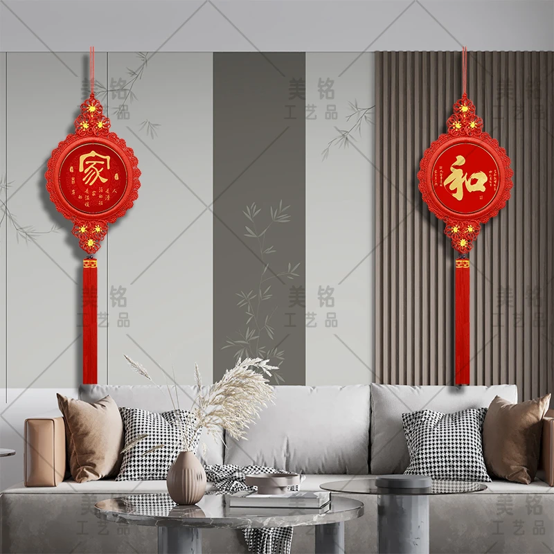 新款中国结客厅乔迁五福临门吉祥挂件客厅新婚开业家居家装送礼