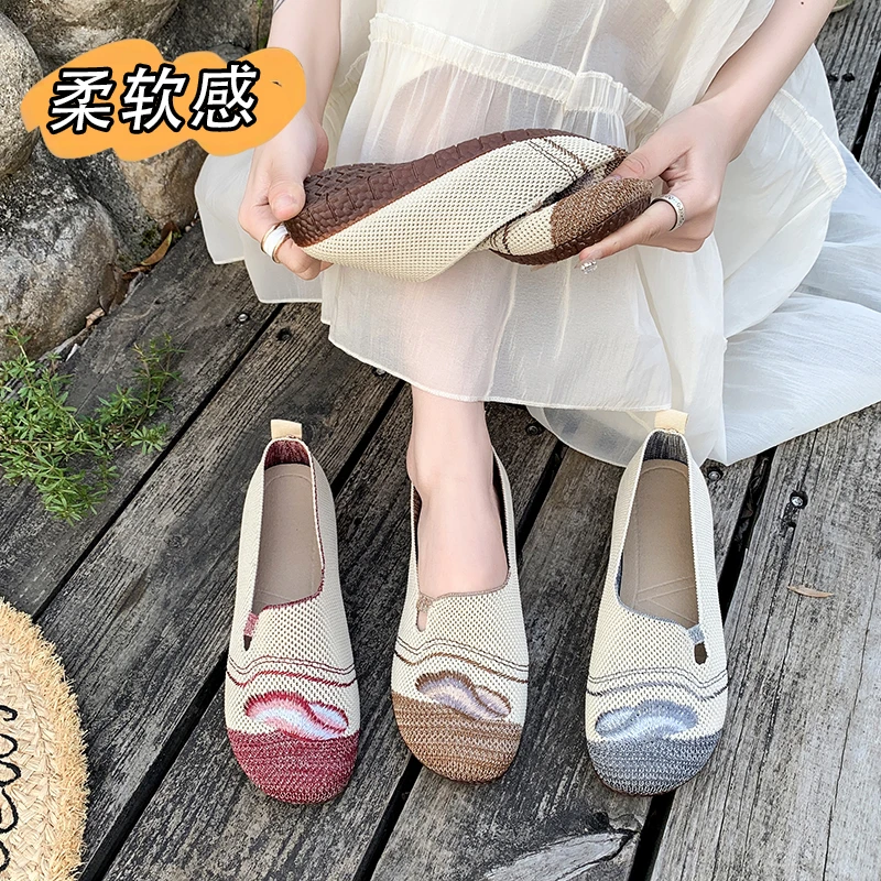 意迪森夏季一脚蹬久穿不累脚透气女鞋中老年妈妈鞋浅口老北京布鞋
