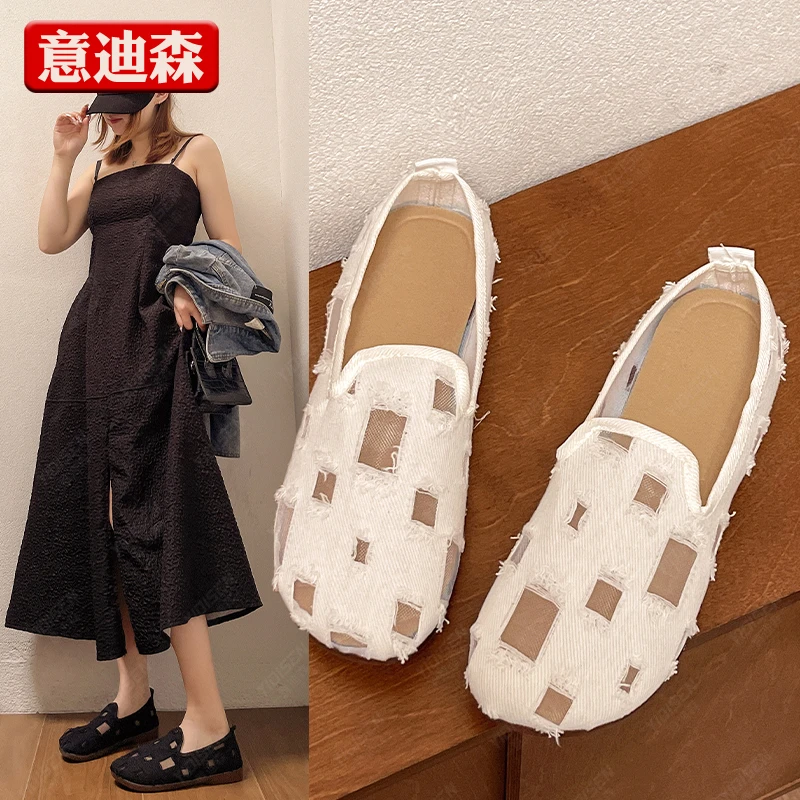 意迪森夏季一脚蹬透气网面舒适软底中老年妈妈老北京布鞋洞洞女鞋
