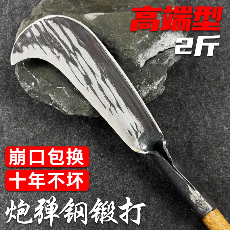 竖纹2斤手工锻打柴刀高锰钢加厚加长砍竹砍树